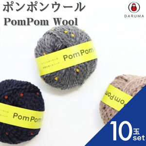 _} ||E[ 01-6330y10ʃZbgzю E[ ɑ Zbg ѕ҂ݎ ҂ݕ S Z[^[ J[fBK DARUMA { | H~ r  Ȃ    x[W uE