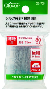 VNҐj ϔM  Clover No[ N[o[ 22-734 ҂j Ґj  tH[ C | ٖD \[CO nhNtg D j ~V \[CO  ƒ