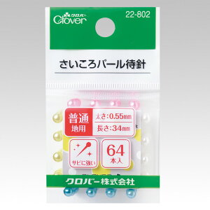 �y�ő�1500�~�N�[�|���F�X�[�p�[SALE����z��������p�[���Ґj Clover �N���o�[ �N���[�o�[ 22-802 �X�e�����X�� ���тɂ��� �҂��j ��| �ٖD �\�[�C���O �n���h�N���t�g �D���� �n���h���C�h �~