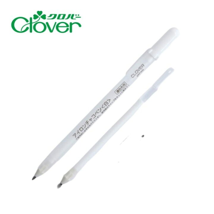 楽天市場】アイロンチャコペン 白 替芯付 Clover クロバー クローバー 24-423 チャコ アイロン チャコペン 白 替え芯付 しるし付け : 糸とゴムのお店 ちゅうせん 楽天市場】アイロンチャコペン 白 替芯付 Clover クロバー クローバー 24-423 チャコ アイロン チャコペン 白 替え芯付 しるし付け : 糸とゴムのお店 ちゅうせん