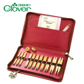 「匠」輪針セット コンボ 45-150 クロバー Clover 手芸 裁縫 ハンドメイド 針 編み針 レース針 編み物 匠 輪針 あみ針 かぎ針