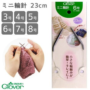 yő700~OFFN[|F}\z~j֐j 23cm 3 4 5 6 7 8 Clover No[ N[o[ ~j ֐j ҂ ҂ݕ ҂ ҂ ҂ݐj [Xj ҂ݕ | ٖD ֐j 