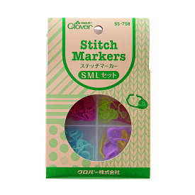 ステッチマーカー ＜SMLセット＞ クロバー Clover 55-758 手芸 裁縫 ハンドメイド 毛糸 編み物 手編み 目数 カウント ニット ステッチ マーカー