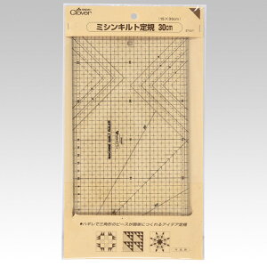 ~VLgK 30cm No[ Clover 57-617