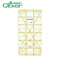 【最大1500円クーポン：スーパーSALE限定】オムニグリッド定規 15×30cm Clover クロバー クローバー 57-…