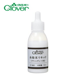 npLbh Clover No[ N[o[ 57-862 ^eBO[X n ق~ قǂ