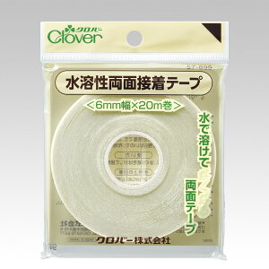 yő700~OFFN[|F}\znʐڒe[v | ٖD nhCh ~V \[CO  ڒ e[v ʃe[v ڒe[v  w Vw 57-899
