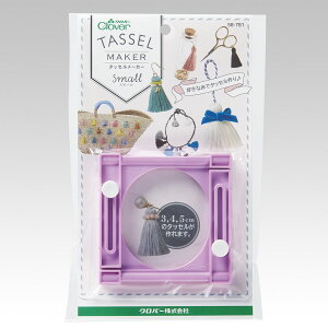 yő1000~OFFN[|FubNtCf[z^bZ[J[qX[r No[ Clover 58-781