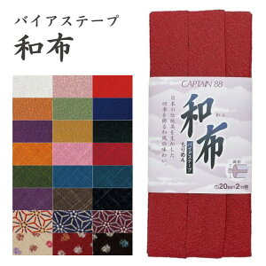 yő1000~OFFN[|FubNtCf[zazoCAXe[v CP20 Lve CAPTAIN oCAXe[v oCX oCAX |GXe  ߂ ߂ ܂