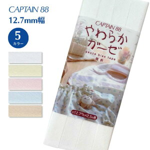 炩K[[  12.7 CP121 K[[  | nhCh oCAXe[v oCX oCAX Lve CAPTAIN xr[ q  Rbg100% 12.7mm