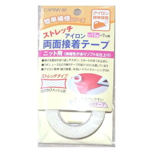 Xgb`ACʐڒ10 CP178 oCAXe[v oCX oCAX Lve CAPTAIN ق~ ACڒ ʐڒ 7m Y{ XJ[g