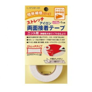 Xgb`ACʐڒ15 CP179 oCAXe[v oCX oCAX Lve CAPTAIN Y{ XJ[g ق~ ACڒ 7m Y{ XJ[g