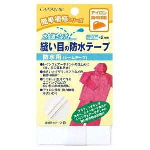 Dڂ̖he[v CP183 h e[v  nhCh Lve CAPTAIN ACڒ V[e[v CEFA St XL[ AEghA C