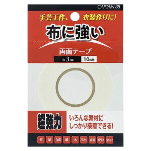 zE|pʃe[v3 CP216 Lve CAPTAIN 3mm ڒ z e[v  |GXe E[ iC VN v    vX`bN  KX E^{[h