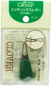 jbeBOX_[ 55-252 No[ Clover | ٖD nhCh ю ҂ݕ ʂ ʂ X_[ ҂  | nhCh