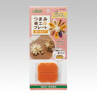【30％OFF：スーパーSALE限定】つまみ細工プレート 剣つまみ S 57-453 クロバー Clover 手芸 裁縫 ハンド…