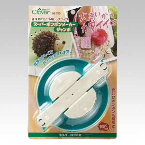 X[p[||[J[ W{ Clover No[ N[o[ 58-790  ҕ r ҂݂ ۂۂ || ڂڂ {{ ֗ObY | ٖD 