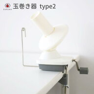 玉巻き器 type2 01-8752 DARUMA かせくり器 手芸 手芸用品 便利 ハンドメイド 手編み 手作り 道具 グッズ…
