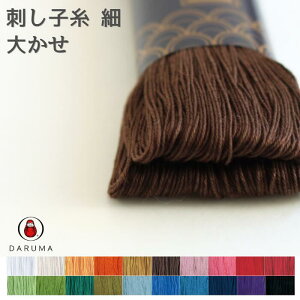 _} hqqׁr傩 01-2110 DARUMA hq hイ hJ J[h | |pi nhCh  