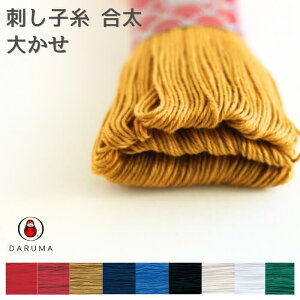 _} hqqr傩 01-2111 DARUMA hq hイ hJ J[h | |pi nhCh  