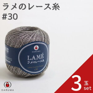 _} ̃[X #30y3ʃZbgzDARUMA 2140 t ҂ݎ ҂ݎ  [X ANZT[     Lvėp   ⊴ Ď  ẴnhCh