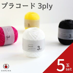 _} vR[h 3plyy5ʃZbgzDARUMA ю t ҂ݎ ҂ݎ R[h 4230  ANZT[ obO r[`obOėp   ⊴ Ď  ẴnhCh