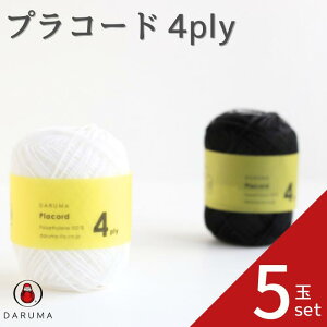 yő1000~OFFN[|FubNtCf[z_} vR[h 4plyy5ʃZbgzDARUMA ю t ҂ݎ ҂ݎ R[h 4240  ANZT[ obO r[`obO   zCg 