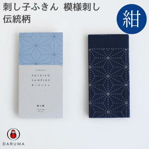 yő1000~OFFN[|FX[p[SALEz_} hqӂ  01-8431 DARUMA hq ӂ | |pi nhCh 