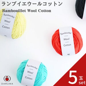 yő1000~OFFN[|FubNtCf[z_} uCGE[Rbgy5ʃZbgz01-4250 50g uCG E[  DARUMA ҂ݎ ҂ݎ ю  CG[ sN p[v 