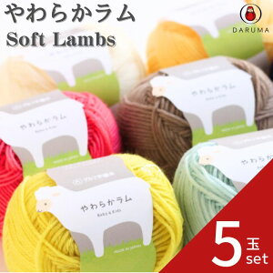 yő700~OFFN[|F}\z炩 _} 01-5140y5ʃZbgzю E[  Zbg ѕ҂ݎ ҂ݕ S Z[^[ J[fBK DARUMA AN qǂ LbY Ԃ