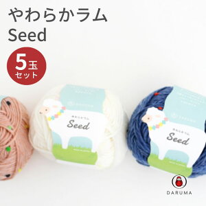 yő1000~OFFN[|FubNtCf[z_} 炩 Seedy5ʃZbgz01-5320 DARUMA ҂ݎ ҂ݎ ю  E[ ѕ҂ݎ DARUMA _} | H~ ҂ݕ jbg Z[^