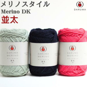 mX^C 01-5550 ю  E[ ѕ҂ݎ DARUMA _} | H~ ҂ݕ  m jbg Z[^[ J[fBK xXg Xq Xk[h Xg[ }t[