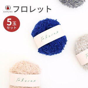 _} tbgy5ʃZbgz01-5740 DARUMA H~ю ҂ݎ ҂ݎ ю  E[ ѕ҂ݎ DARUMA _} | H~ ҂ݕ jbg Z[^[ J[fBK xXg Xq Xk[h Xg[ 