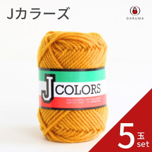 _} JJ[Yy5ʃZbgz01-6031 DARUMA ҂ݎ ҂ݎ ю  E[ ѕ҂ݎ DARUMA _} | H~ ҂ݕ jbg Z[^[ J[fBK xXg Xq Xk[h Xg[ }t[ 