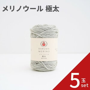 mE[ ɑ y5ʃZbgz 01-6140 ю  E[ ѕ҂ݎ DARUMA _} | H~ ҂ݕ ɑ m jbg Z[^[ J[fBK xXg Xq Xk[h Xg[ }t[