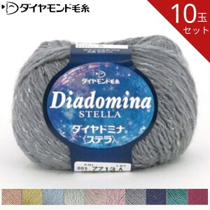 yő1000~OFFN[|FX[p[SALEzy10ʃZbgz_C h~i Xe DDS S10F _Ch ю  E[ ѕ҂ݎ | H~ ҂ݕ m jbg Z[^[ J[fBK 