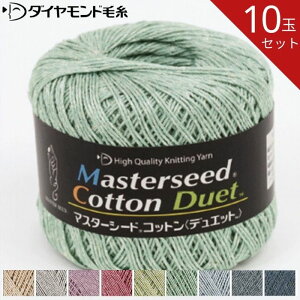 y10ʃZbgz_C }X^[V[hRbg fGbg MSD 30g S8F  }X^[V[h  tĖю tĎ T}[[ _Cю _Chю юėp   ⊴ 