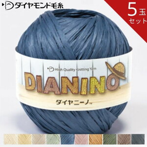 yő700~N[|zzFyVC[OXӍՌzy5ʃZbgz_C j[m NI 30g a Xq obO Ntg[ nhChėp   ⊴ Ď  Ẵnh