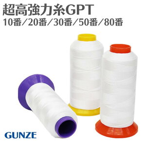 yő1000~OFFN[|FubNtCf[zO[GPT NA 10 20 30 50 80 10 20 30 50 80   p[Xbh GPT ^ r[Y lbNX ւ  ʂ ƒʂ 