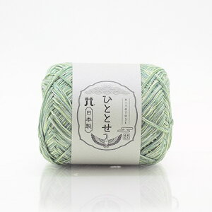 y10ʃZbgzn}iJ ЂƂƂ 3339 ю ҂ݕ ݂ ҂ j҂ _j҂ jbg юZbg SҌю i`ю ʔ  Z[^[pю ю lߍ