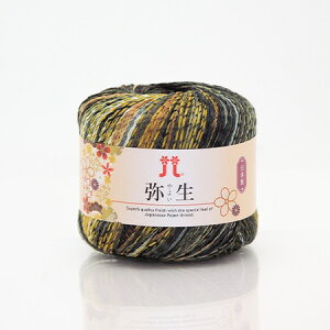 y5ʃZbgzn}iJ 퐶 3343 ю ҂ݕ ݂ ҂ j҂ _j҂ jbg юZbg SҌю i`ю ʔ  Z[^[pю ю lߍ킹