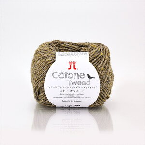 y5ʃZbgzn}iJ Rg[lcB[h 2545 ю ҂ݕ ݂ ҂ j҂ _j҂ jbg юZbg SҌю i`ю ʔ  Z[^[pю ю 