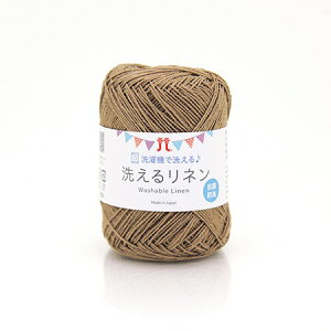 y|Cg10{FubNtCf[zy10ʃZbgz ю Hamanaka n}iJ 􂦂郊l 3009 ю ҂ݕ ҂ j҂ юZbg SҌю ʔ  ю lߍ킹