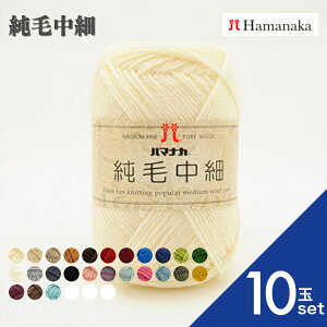 yő700~OFFN[|F}\z0012 n}iJ ђ S24F y10ʃZbgz Hamanaka ю ҂ݕ ҂ j҂ юZbg SҌю ʔ  Z[^[pю