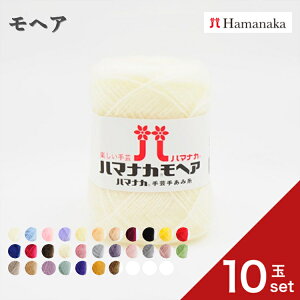 y10ʃZbgz ю Hamanaka n}iJ wA ю ҂ݕ ҂ j҂ юZbg SҌю ʔ  ю lߍ킹