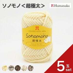 y5ʃZbgz ю Hamanaka n}iJ@\mmɑ ю ҂ݕ ҂ j҂ юZbg SҌю ʔ  ю lߍ킹