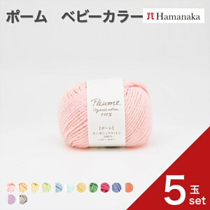 y5ʃZbgzn}iJ |[ xr[J[ ю 0188 ҂ݕ ݂ ҂ j҂ _j҂ jbg юZbg SҌю i`ю ʔ  Z[^[pю 