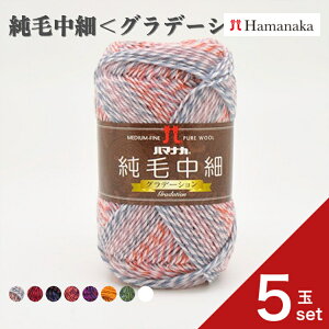yő700~N[|zzF}\zy5ʃZbgz ю Hamanaka n}iJ@ђׁOf[V