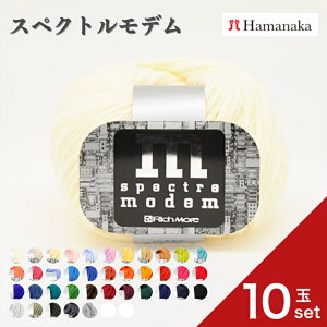 y10ʃZbgz ю Hamanaka b`A XyNgf 2098 ю ҂ݕ ҂ j҂ юZbg SҌю ʔ  ю lߍ킹