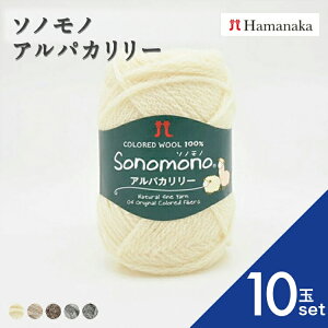 y10ʃZbgz ю Hamanaka n}iJ \mm ApJ[ 2139 ю ҂ݕ ҂ j҂ юZbg SҌю ʔ  ю lߍ킹